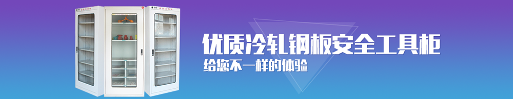 返回頂部